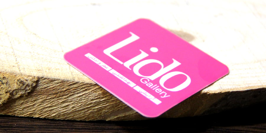 کارت ویزیت لمینت مات