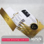 چاپ پاکت نامه