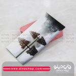 کارت ویزیت گلاسه