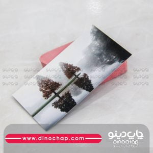 کارت ویزیت گلاسه