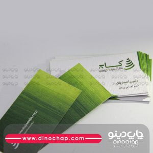 کارت ویزیت کتان امباس