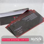 چاپ پاکت پستی اختصاصی