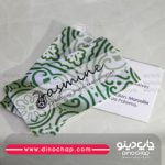 کارت ویزیت شخصی