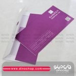 قیمت چاپ پاکت ملخی