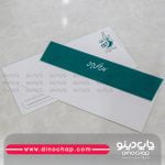 چاپ پاکت نامه ملخی