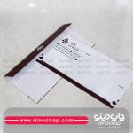 چاپ پاکت نامه مشهد