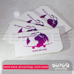کارت ویزیت لمینت مات طرح موج