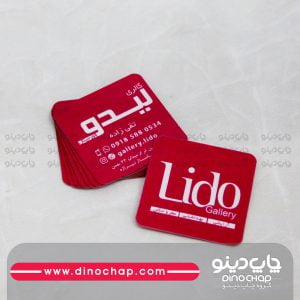 کارت ویزیت لمینت مات مربع