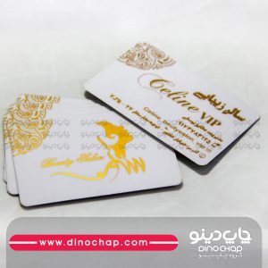 کارت ویزیت طلاکوب