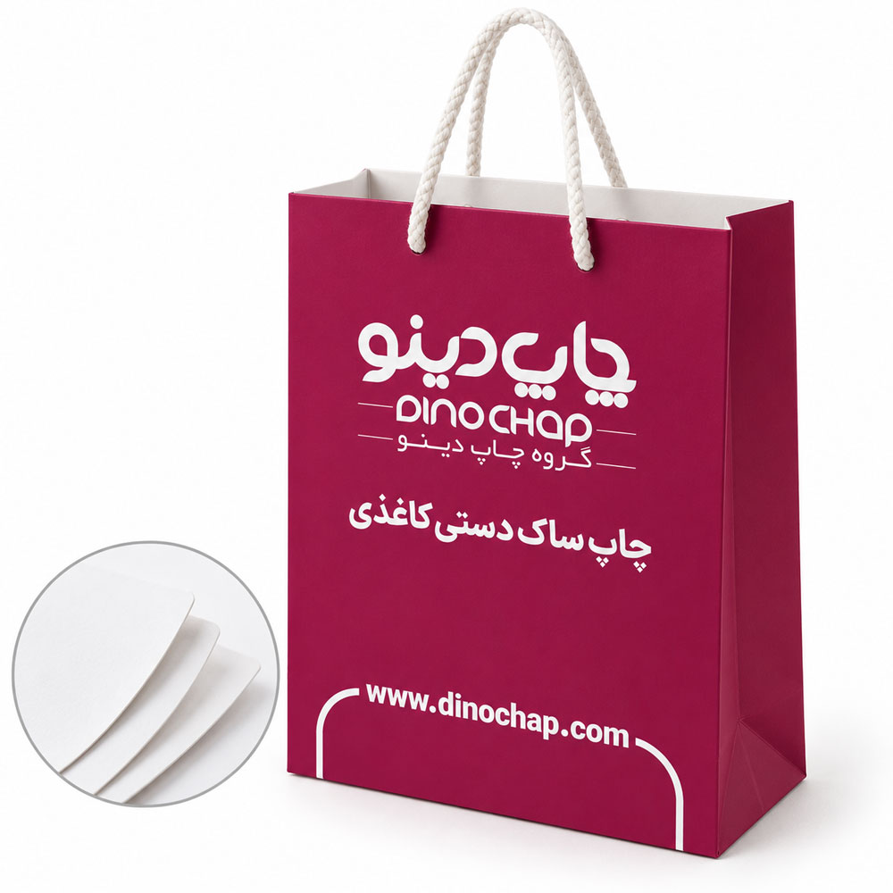 چاپ ساک دستی کاغذی ایندربرد