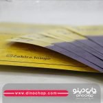 تراکت گلاسه رنگی