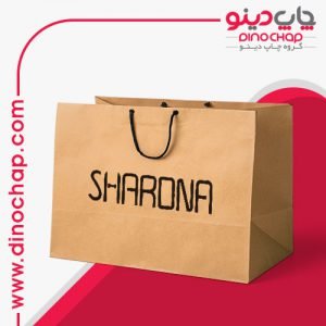 چاپ شاپینگ بگ