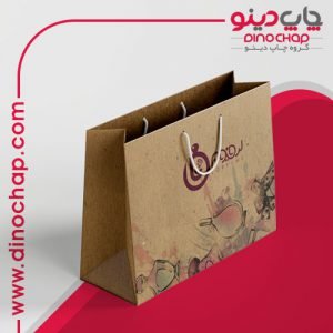 ساک دستی کاغذی