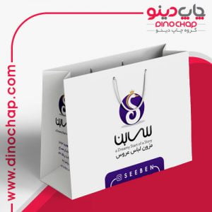 سفارش بگ کاغذی