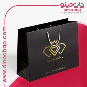 قیمت بگ کاغذی