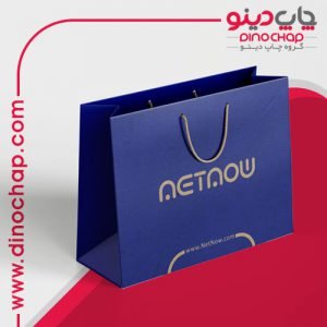 چاپ شاپینگ بگ