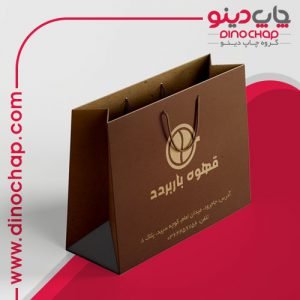 چاپ شاپینگ بگ