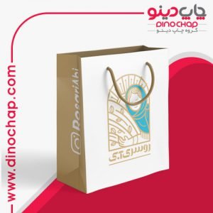 ساک دستی کاغذی