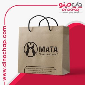 ساک دستی مزون