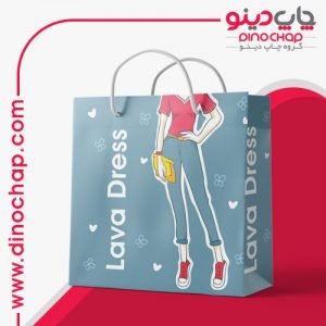 ساک دستی کاغذی