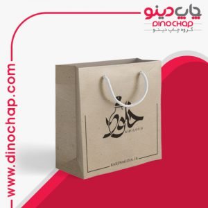 قیمت بگ کاغذی