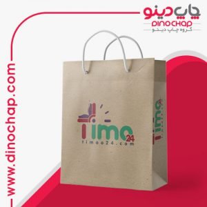 چاپ شاپینگ بگ