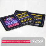 کارت ویزیت لمینت برجسته مخملی
