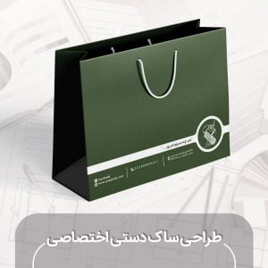 نایلون