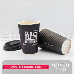 چاپ لیوان کاغذی دوجداری