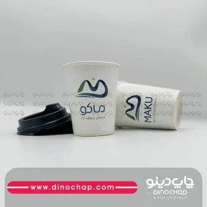 لیوان کاغذی با نوار عایق حرارتی