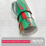 چاپ کاغذ کادو اختصاصی