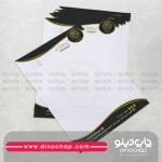چاپ سربرگ وکالت