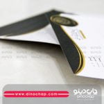 چاپ سربرگ