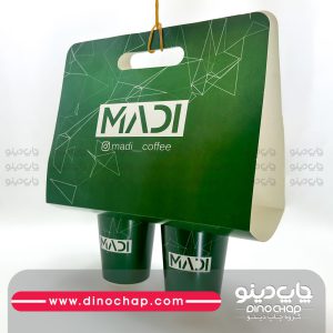 هولدر لیوان کاغذی