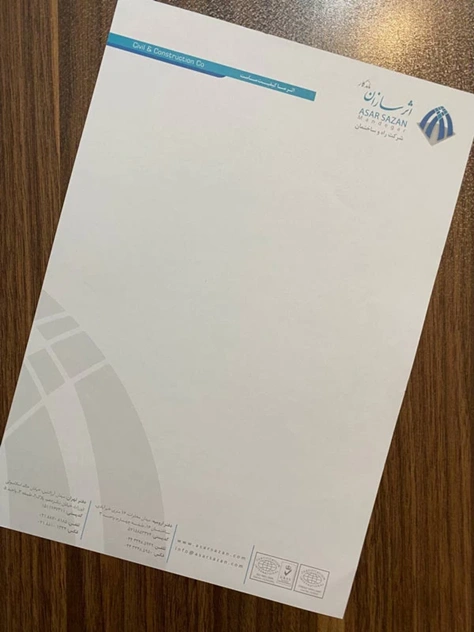 قیمت چاپ سربرگ A4 دقیق
