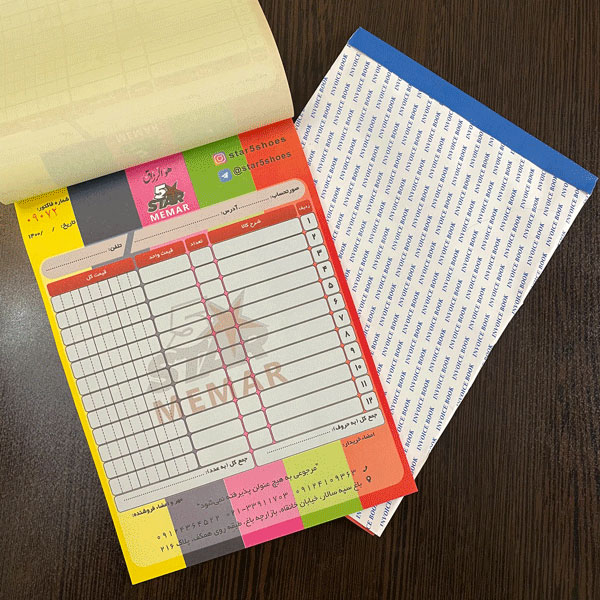 فاکتور رنگی