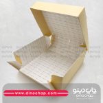 جعبه سفره شو