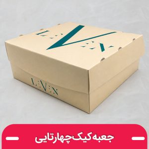 جعبه کیک