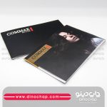 سفارش کاتالوگ A4