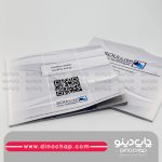 کاتالوگ مربعی