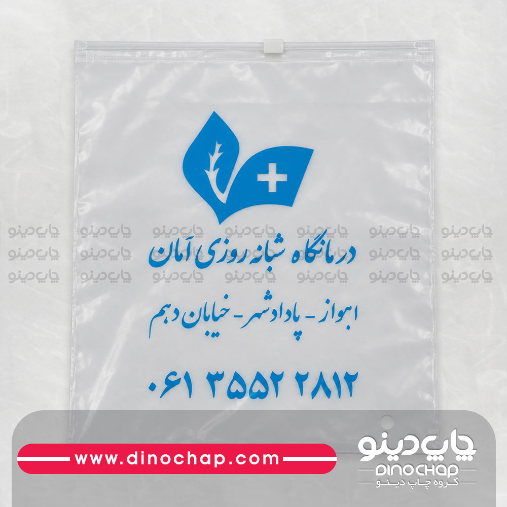چاپ نایلون نیمه شفاف