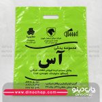 چاپ سیلک روی نایلون