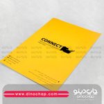 چاپ کاتالوگ شرکتی