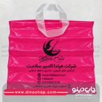 چاپ نایلون تبلیغاتی با کیفیت
