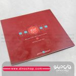 چاپ کاتالوگ با سلفون براق