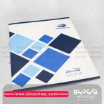 قیمت چاپ کاتالوگ