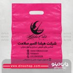 چاپ نایلون برای فروشگاه