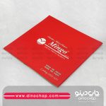 چاپ کاتالوگ تبلیغاتی