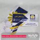 کارت ویزیت ساده و شیک