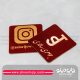 کارت ویزیت لمینت برجسته مربع